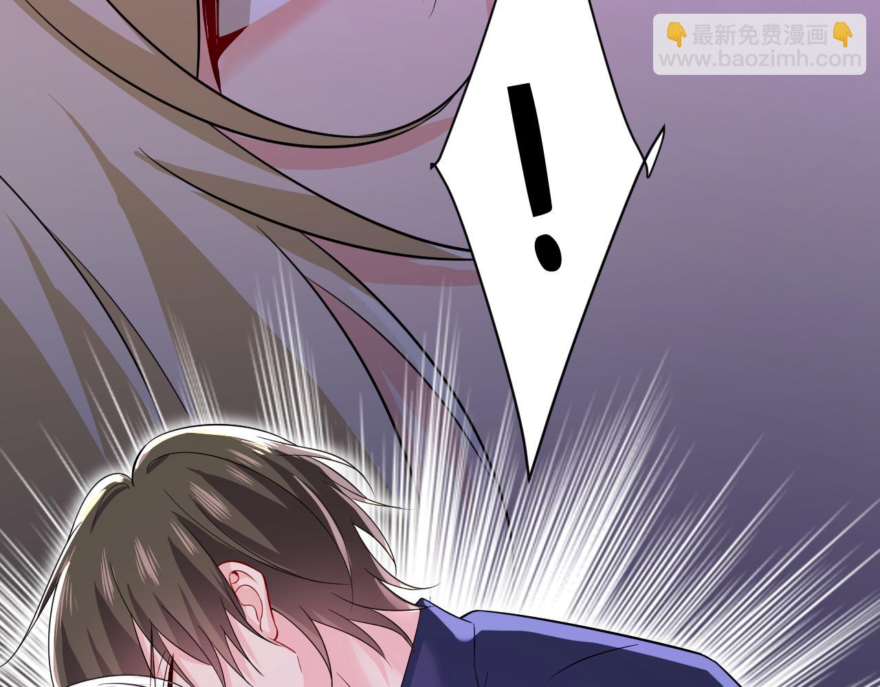 第512话 我想夺回你！27
