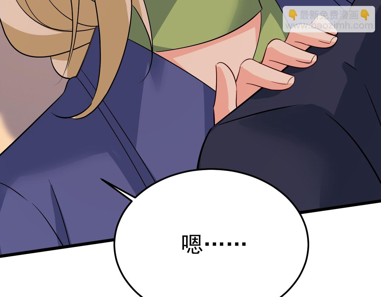 第512话 我想夺回你！34