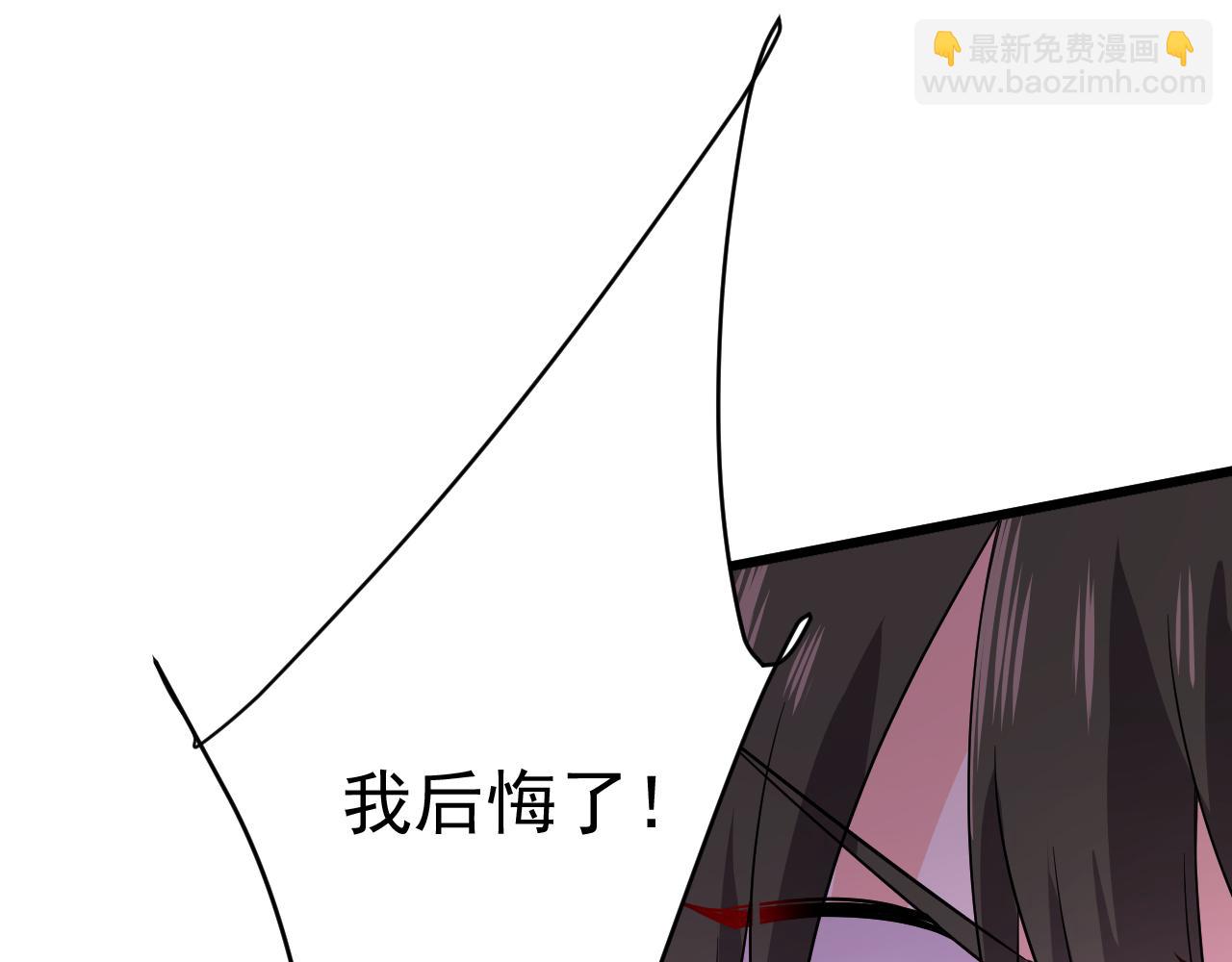 第512话 我想夺回你！62