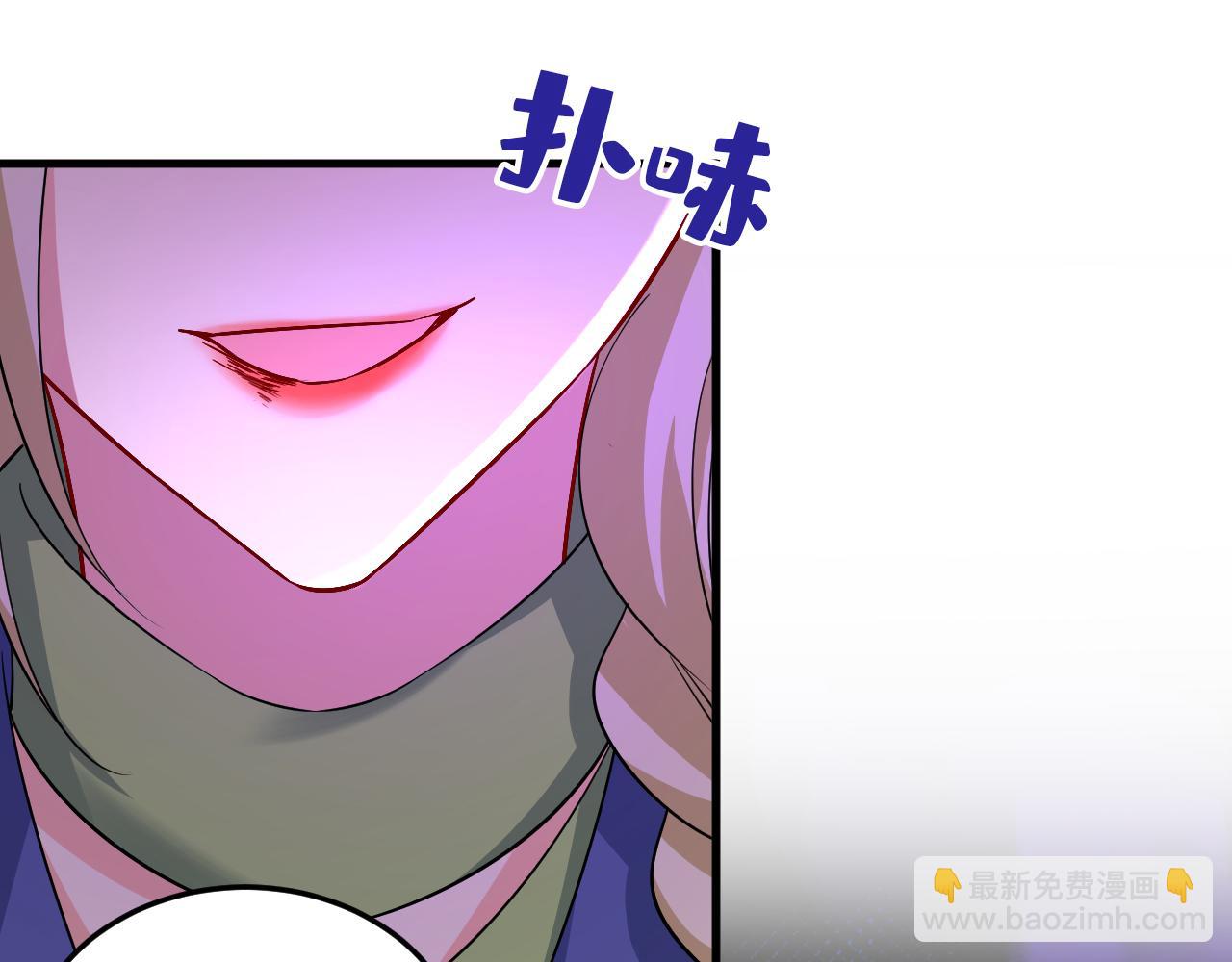 第512话 我想夺回你！64