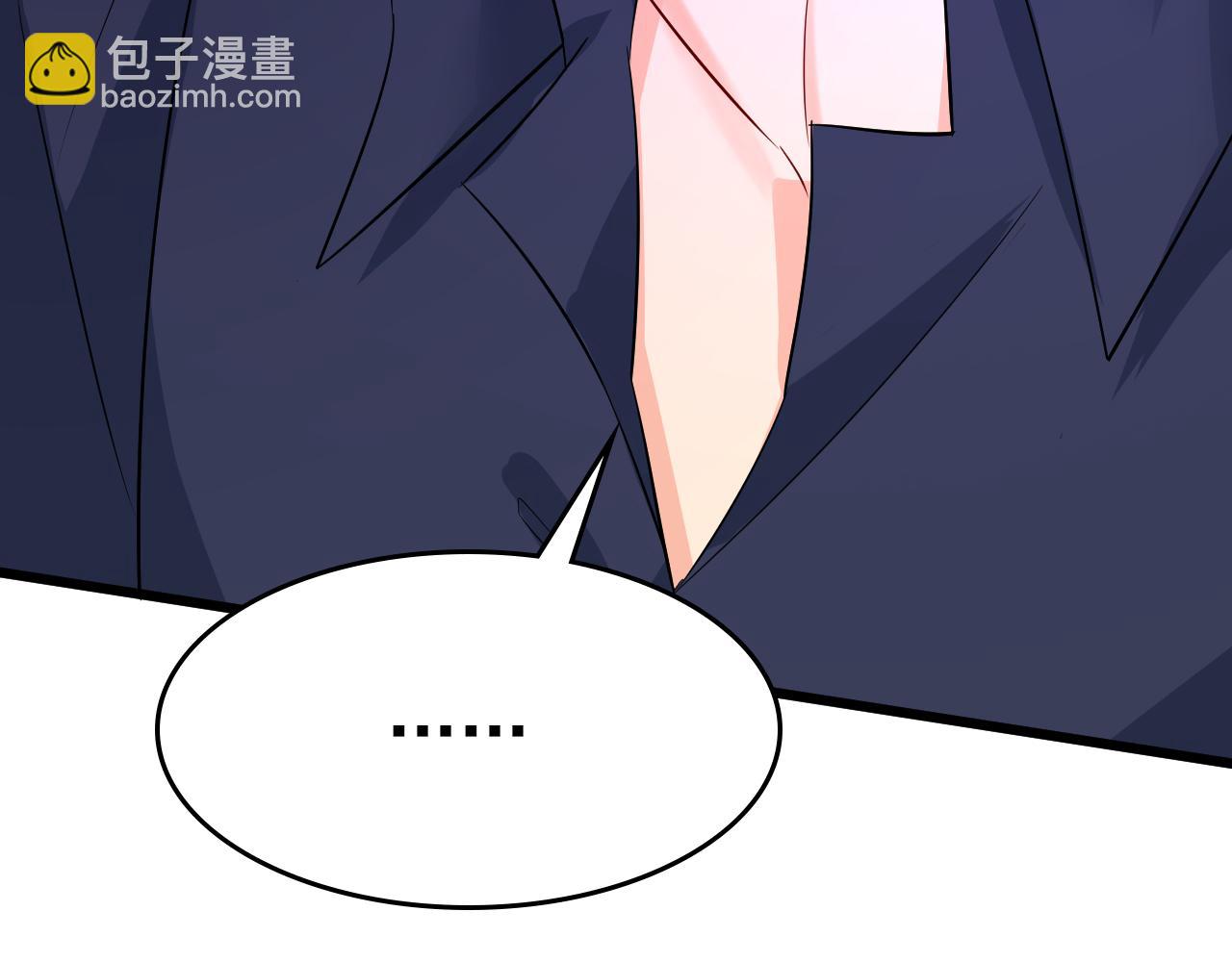 第512话 我想夺回你！74
