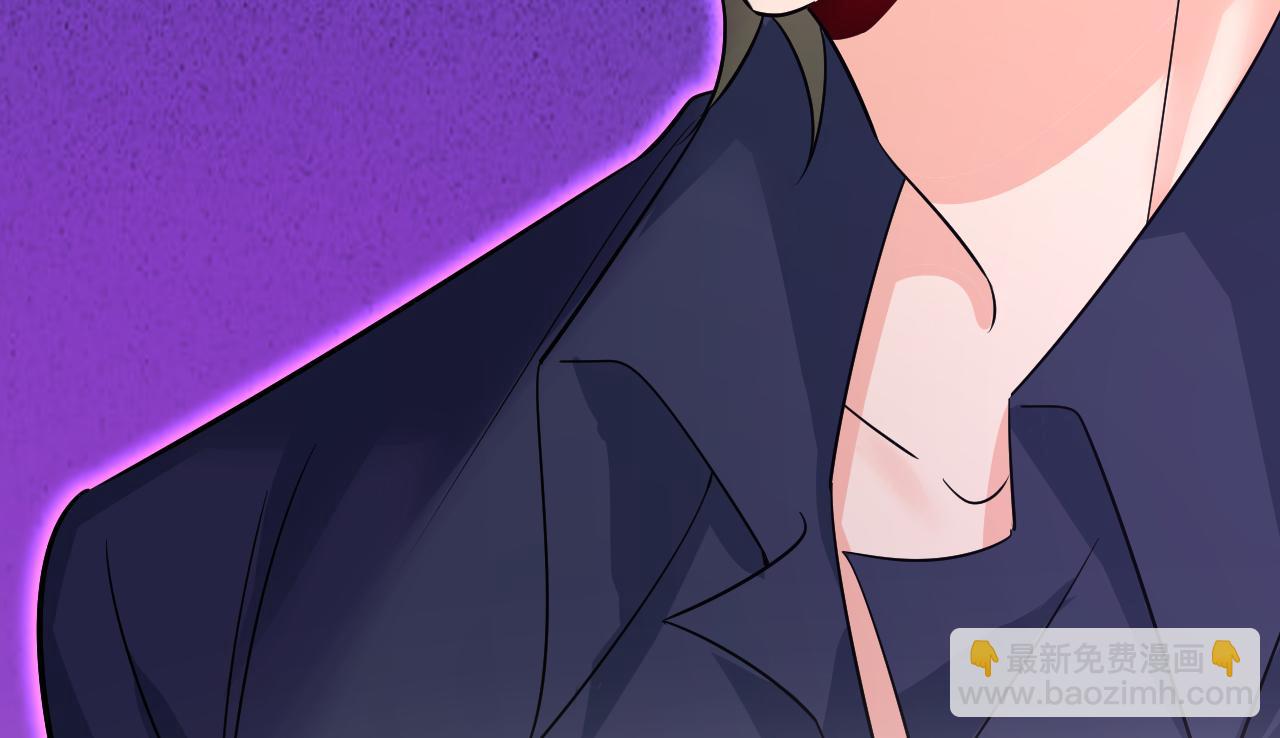 第513话 宫欧真的后悔了？16