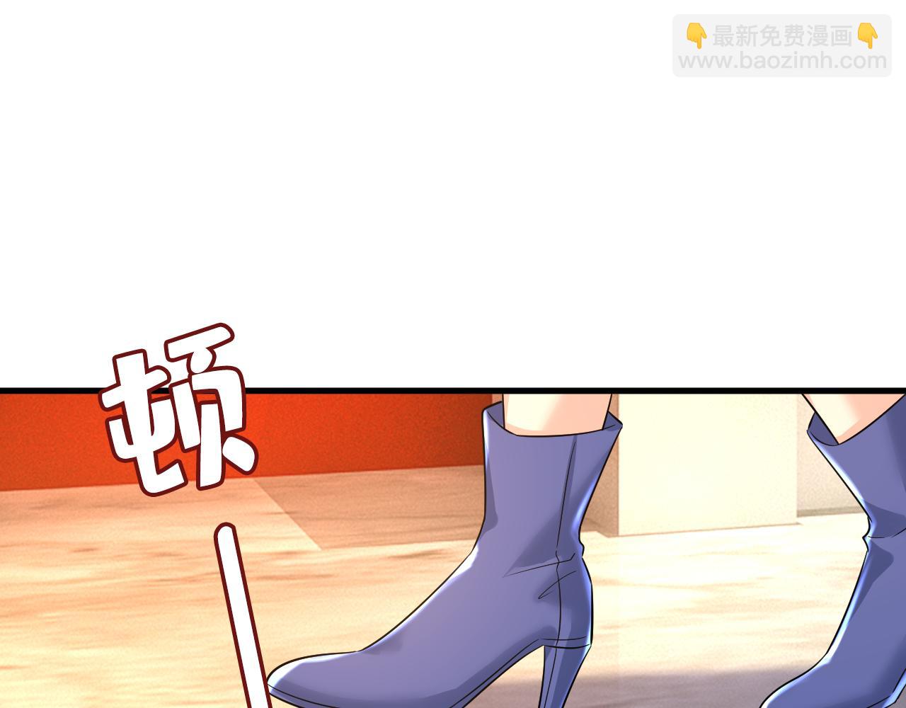 第513话 宫欧真的后悔了？62