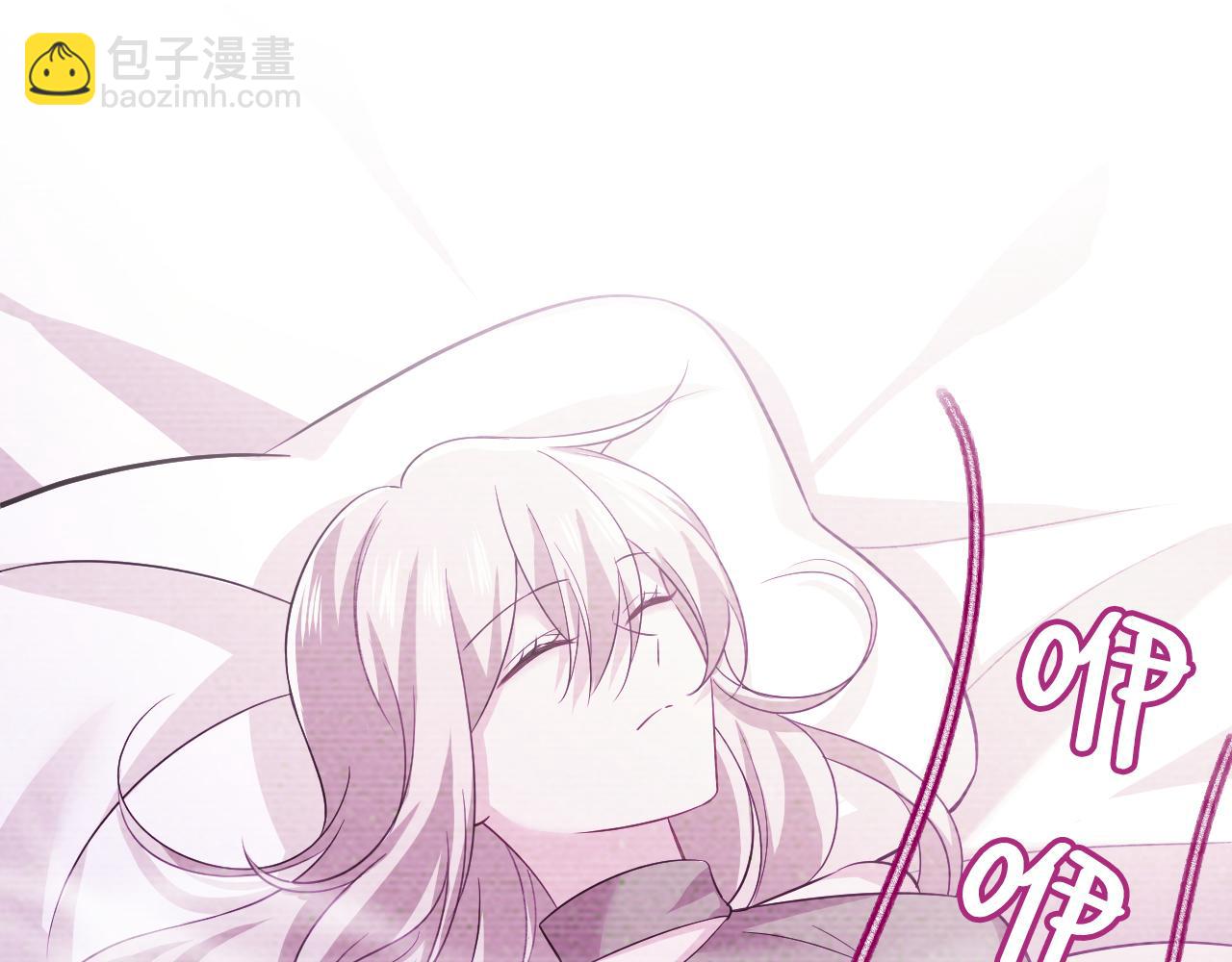 第513话 宫欧真的后悔了？76