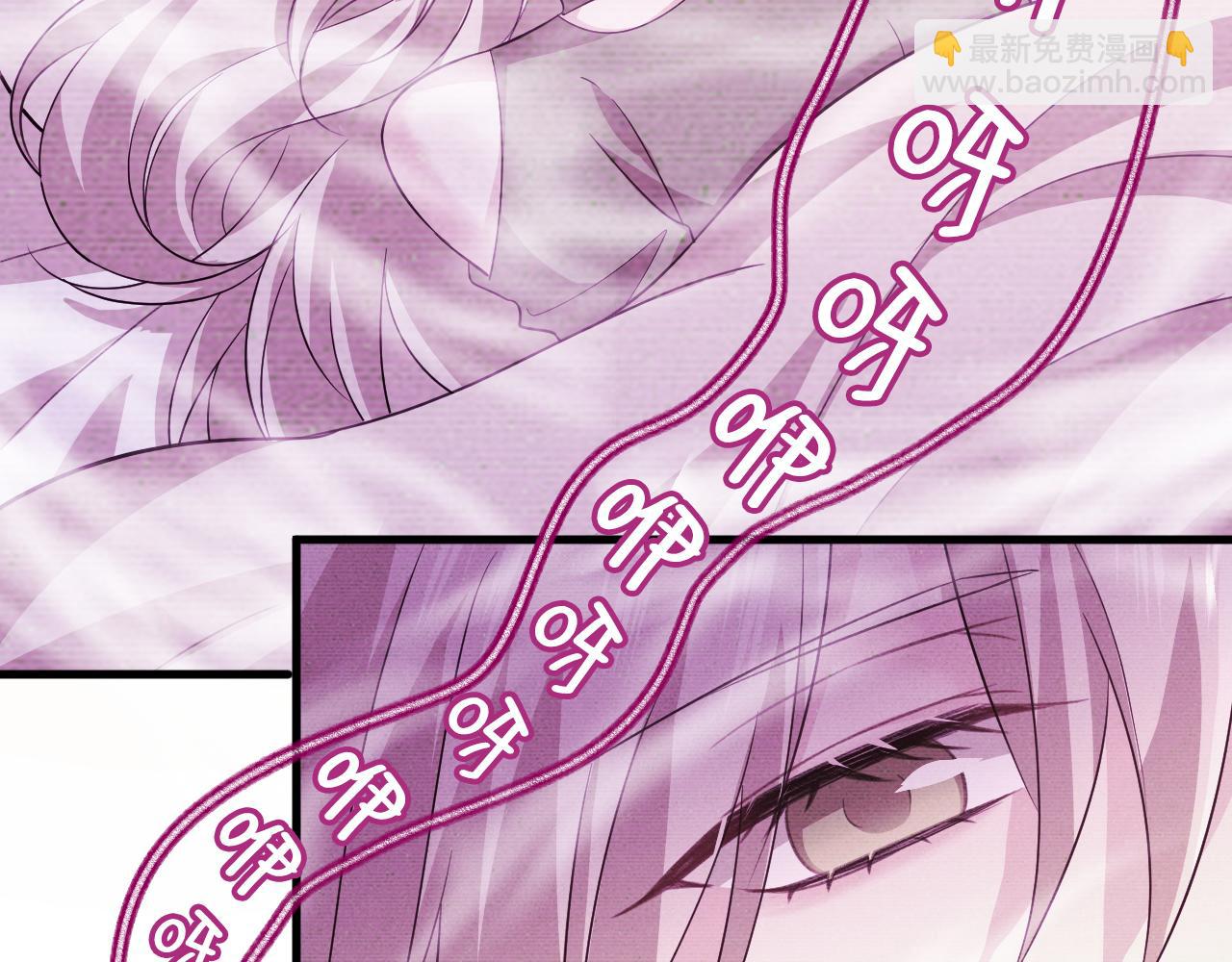 第513话 宫欧真的后悔了？77
