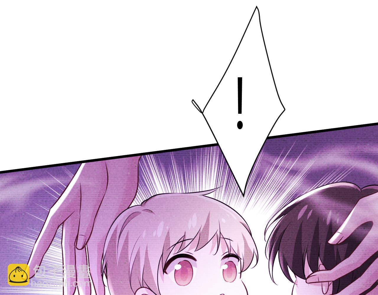 第513话 宫欧真的后悔了？86
