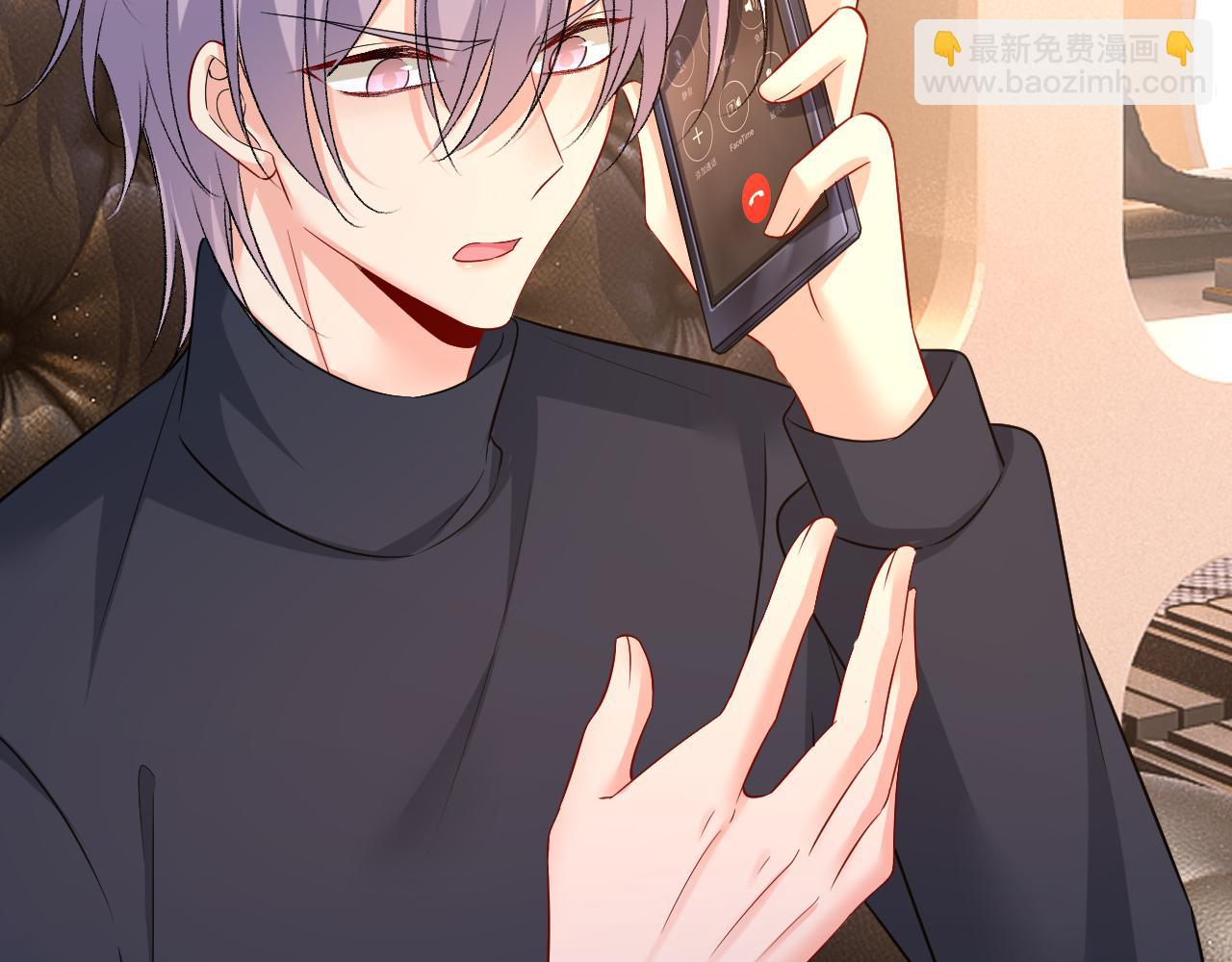第514话 电脑被黑了？！106