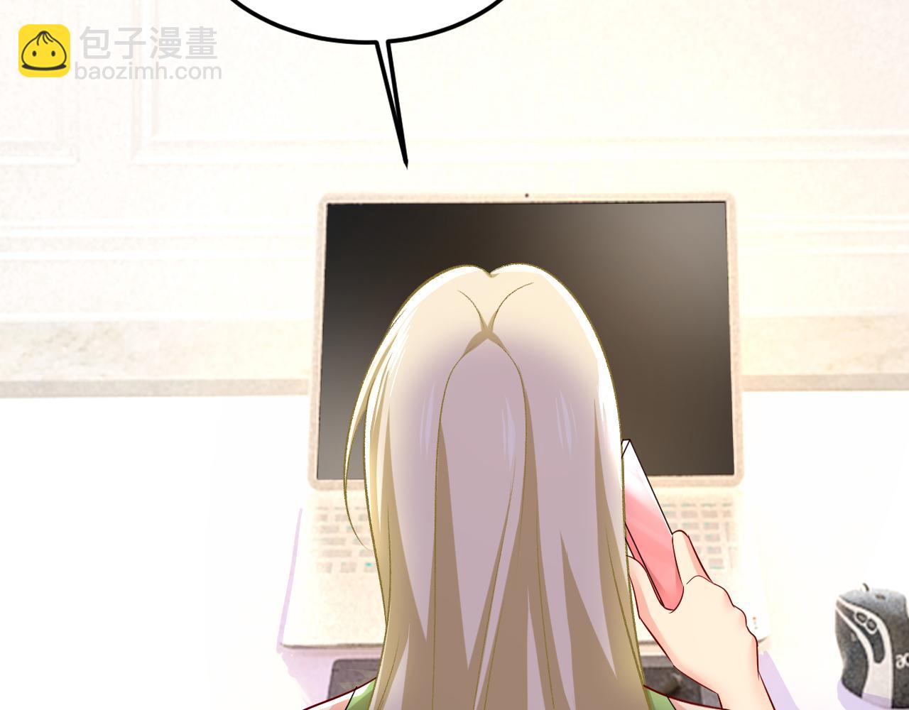 第514话 电脑被黑了？！109