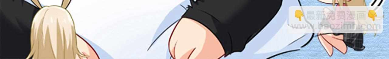 第514话 电脑被黑了？！115