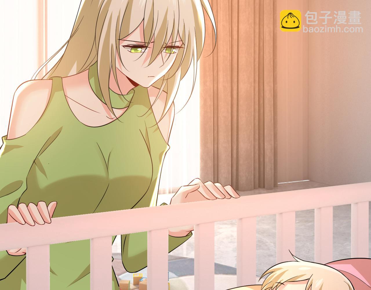 第514话 电脑被黑了？！13