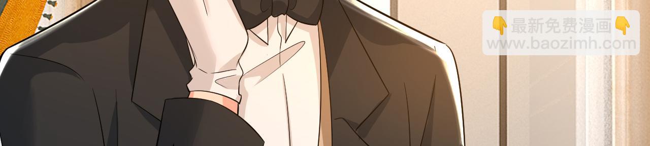 第514话 电脑被黑了？！28