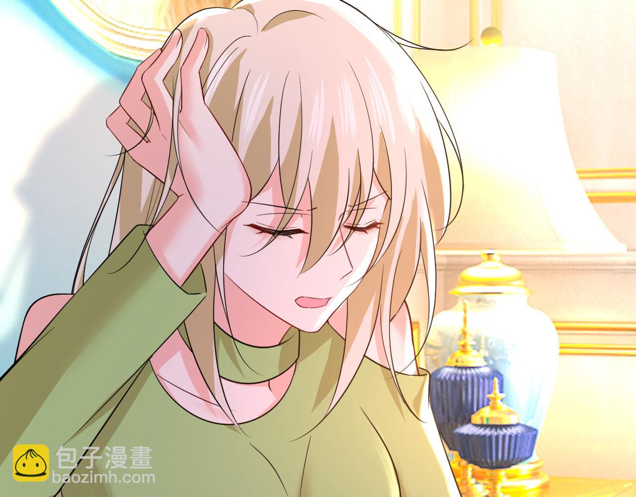 第514话 电脑被黑了？！4