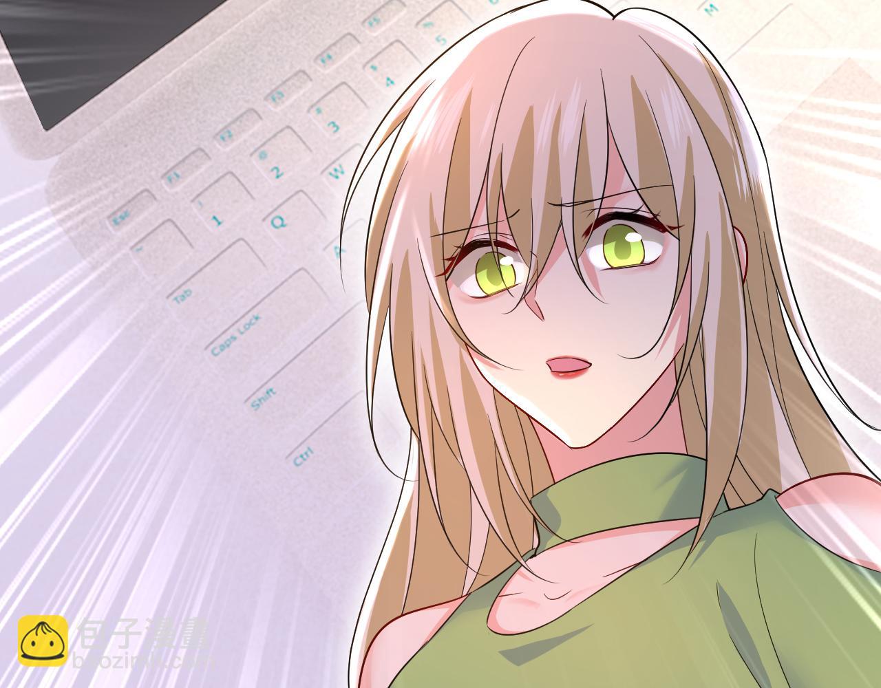 第514话 电脑被黑了？！43