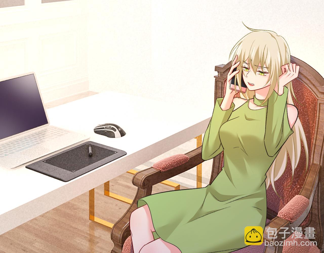 第514话 电脑被黑了？！71