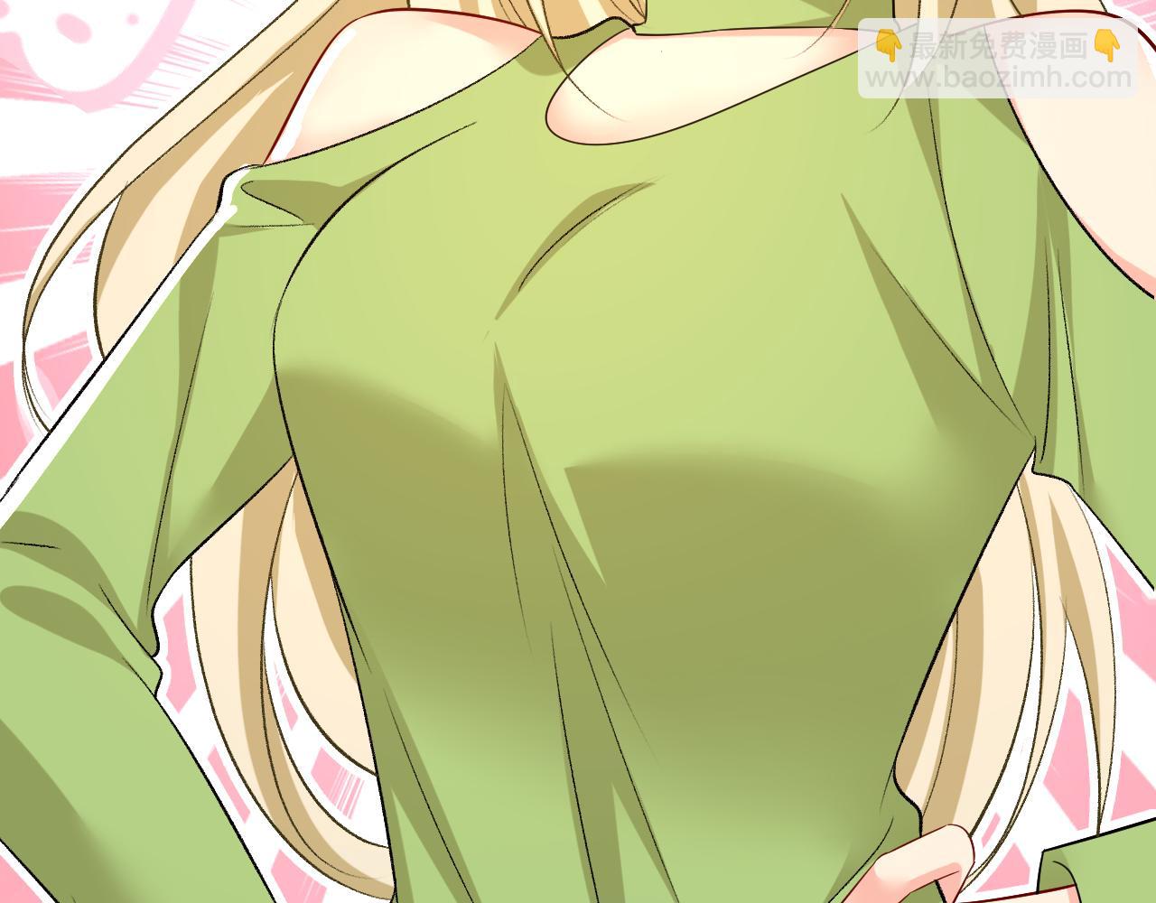 第514话 电脑被黑了？！85