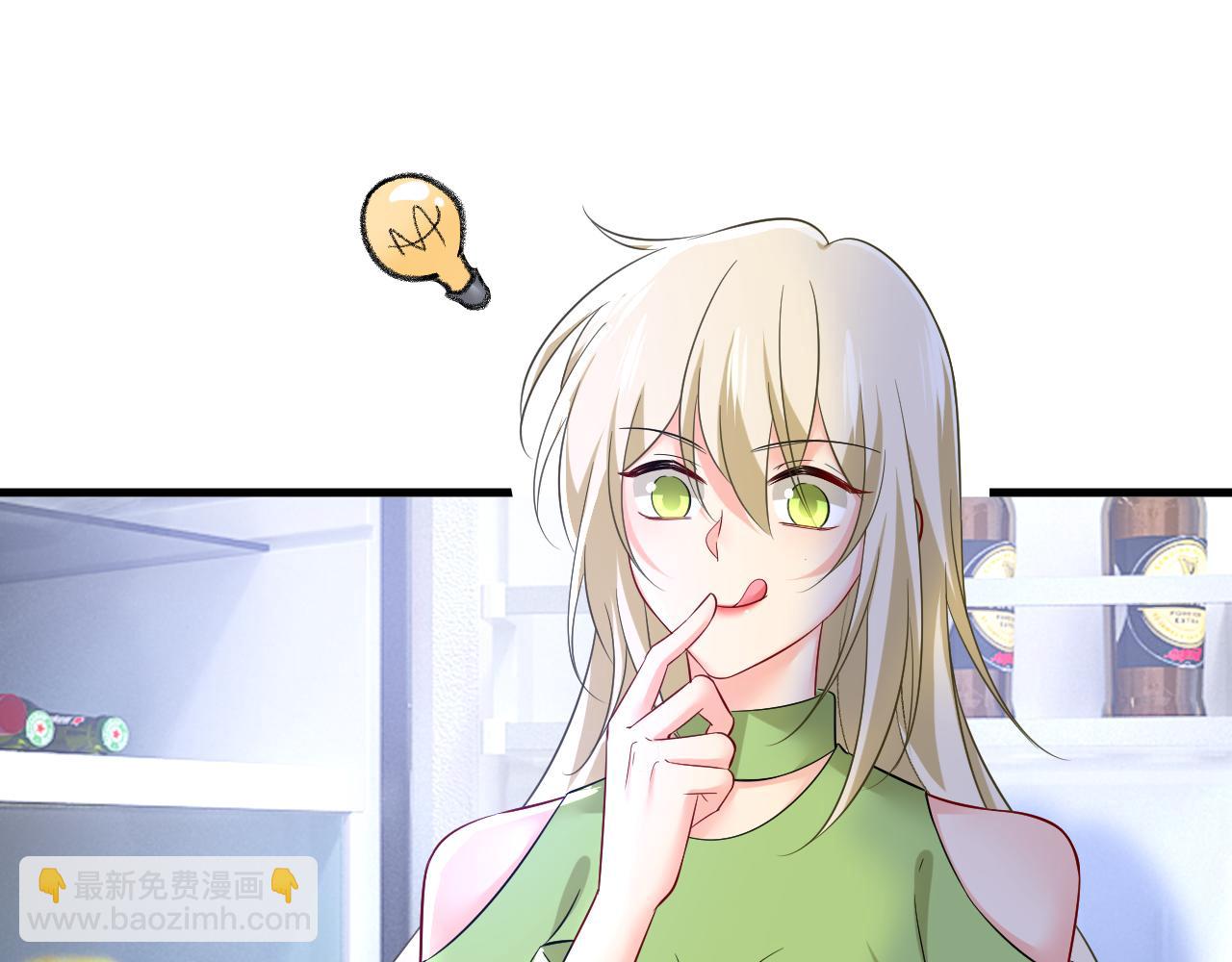 第515话 别去找他拿资料108