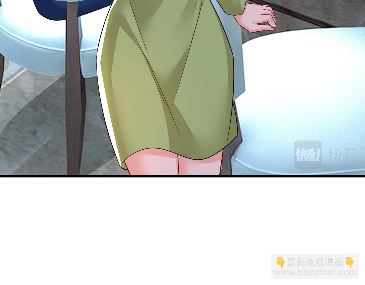 第515话 别去找他拿资料19