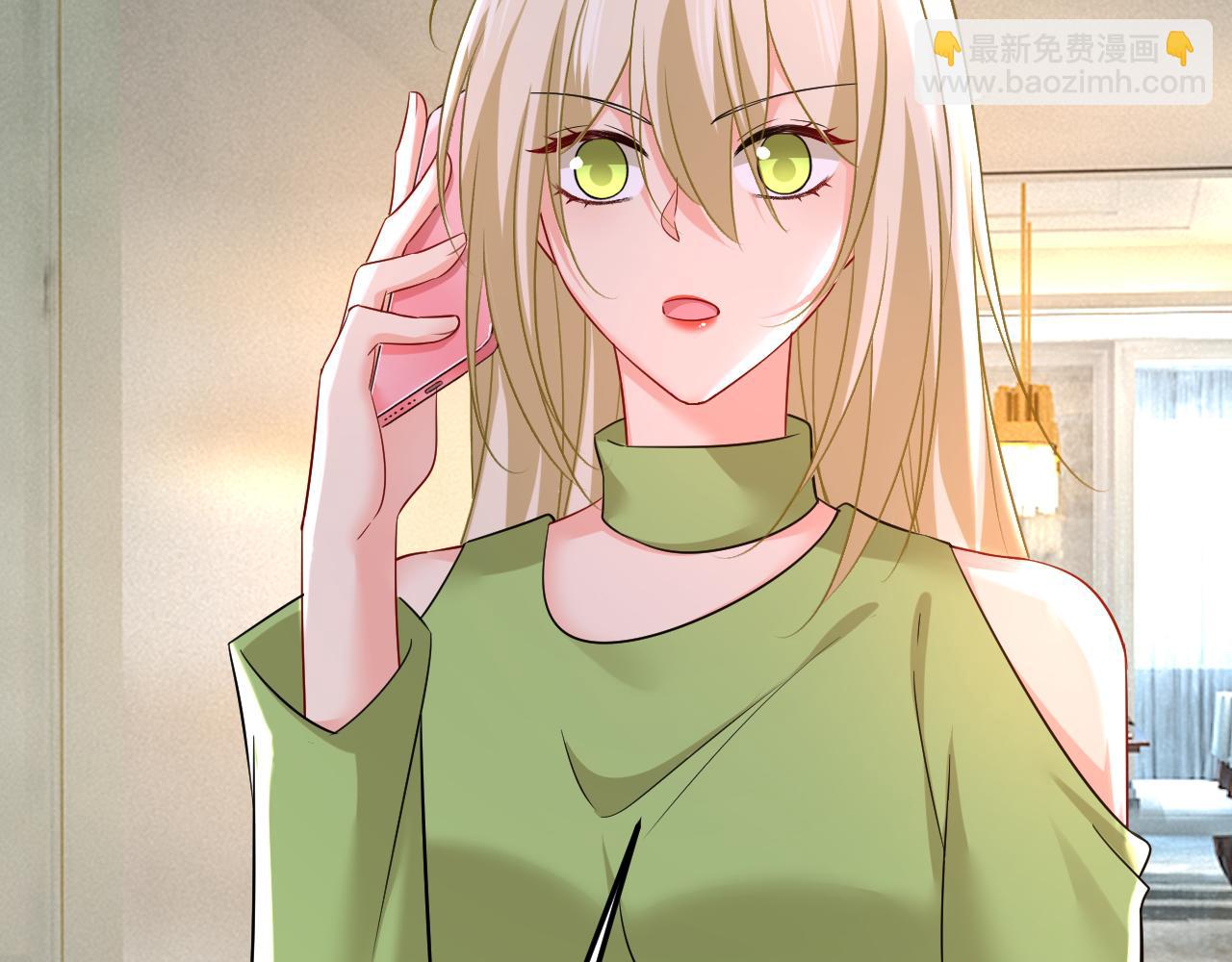 第515话 别去找他拿资料48