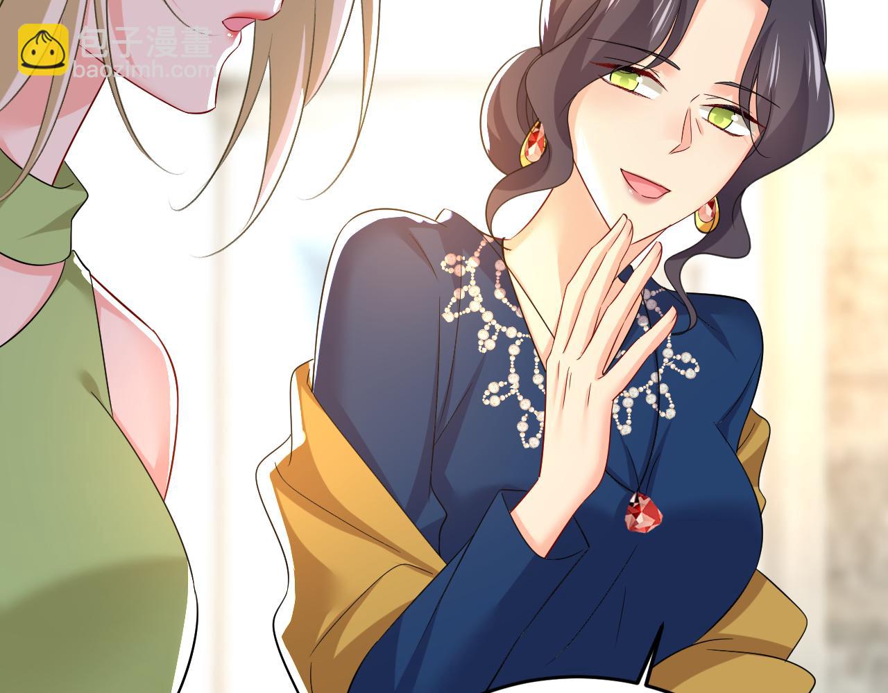 第515话 别去找他拿资料72