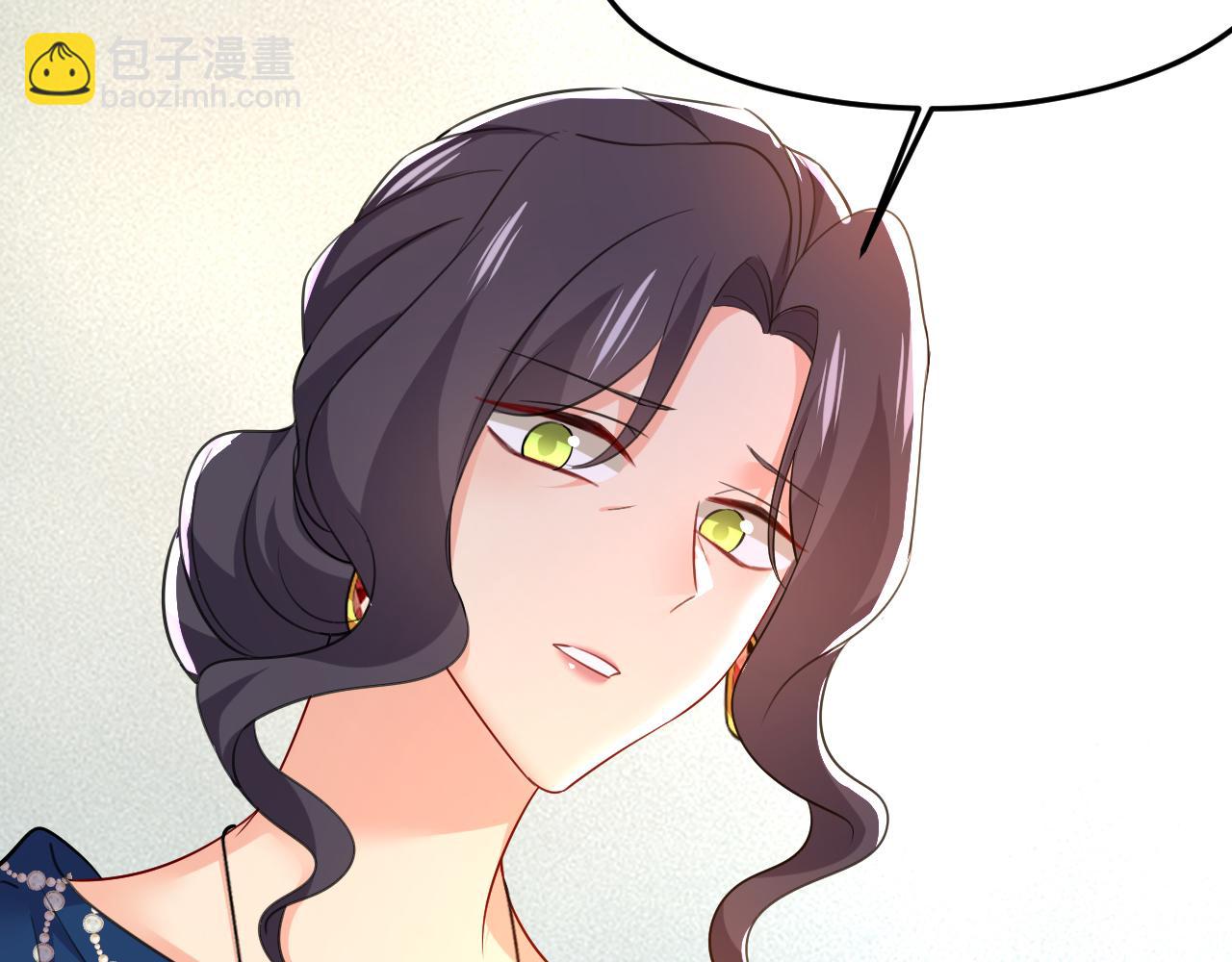 第515话 别去找他拿资料75