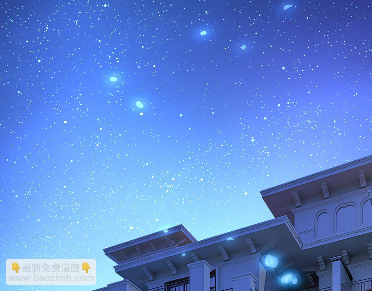 第515话 别去找他拿资料92