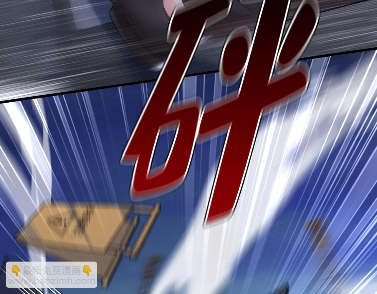 第517话 时小念，给我停车！106