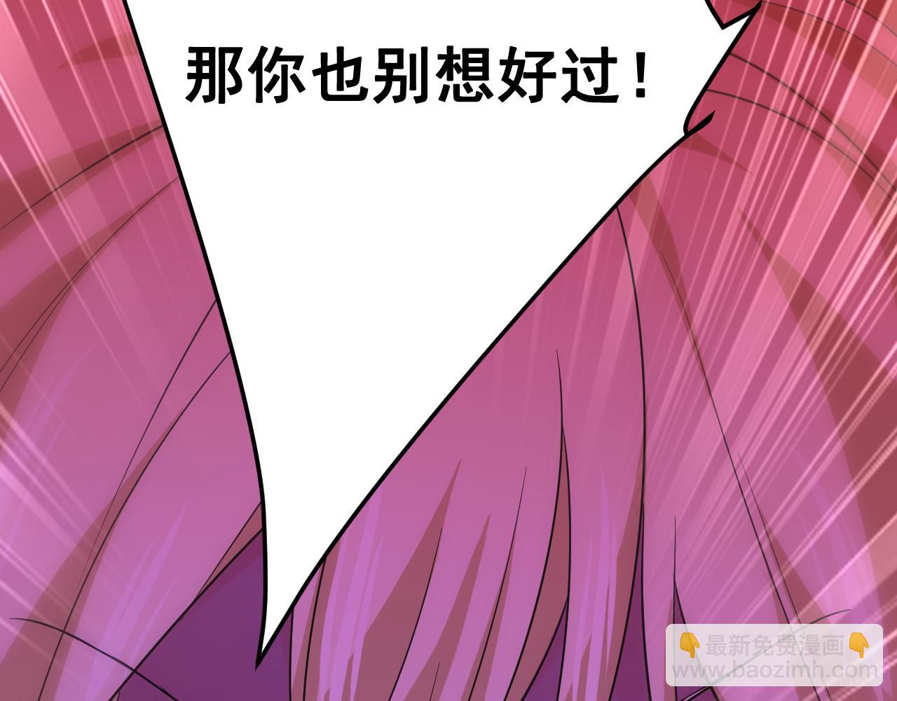 第517话 时小念，给我停车！63