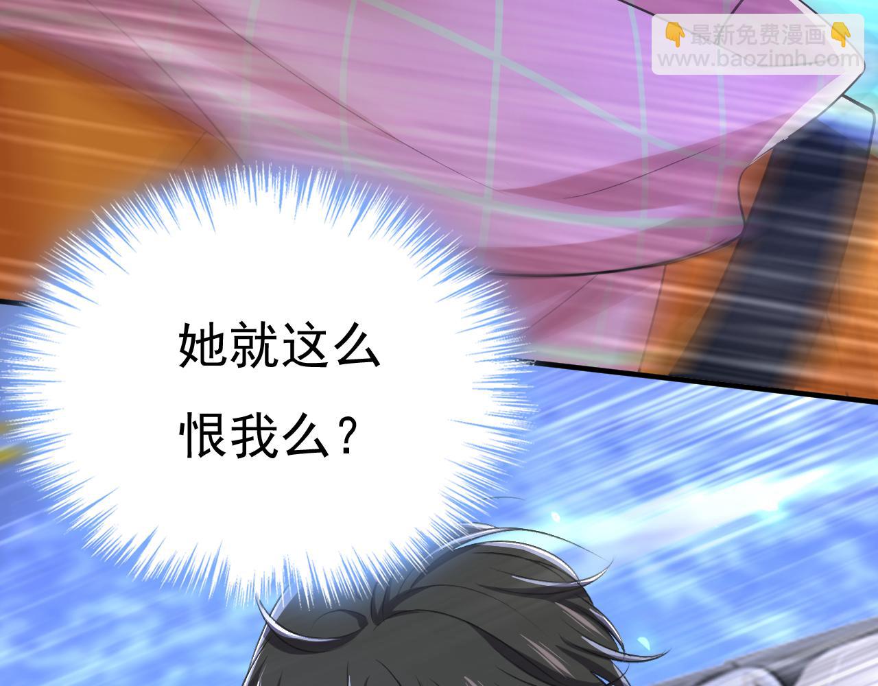 第517话 时小念，给我停车！7