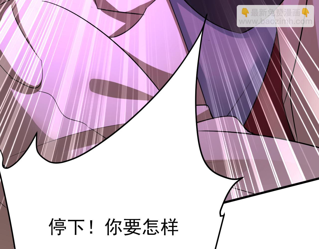 第517话 时小念，给我停车！84