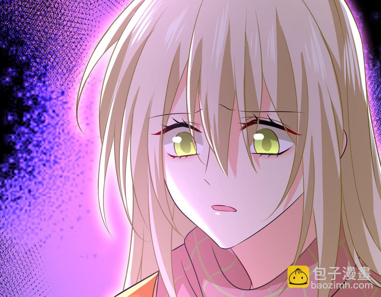 第518话 宫欧，你别吓我！106