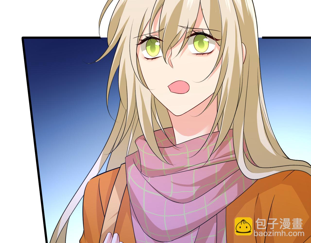 第518话 宫欧，你别吓我！112