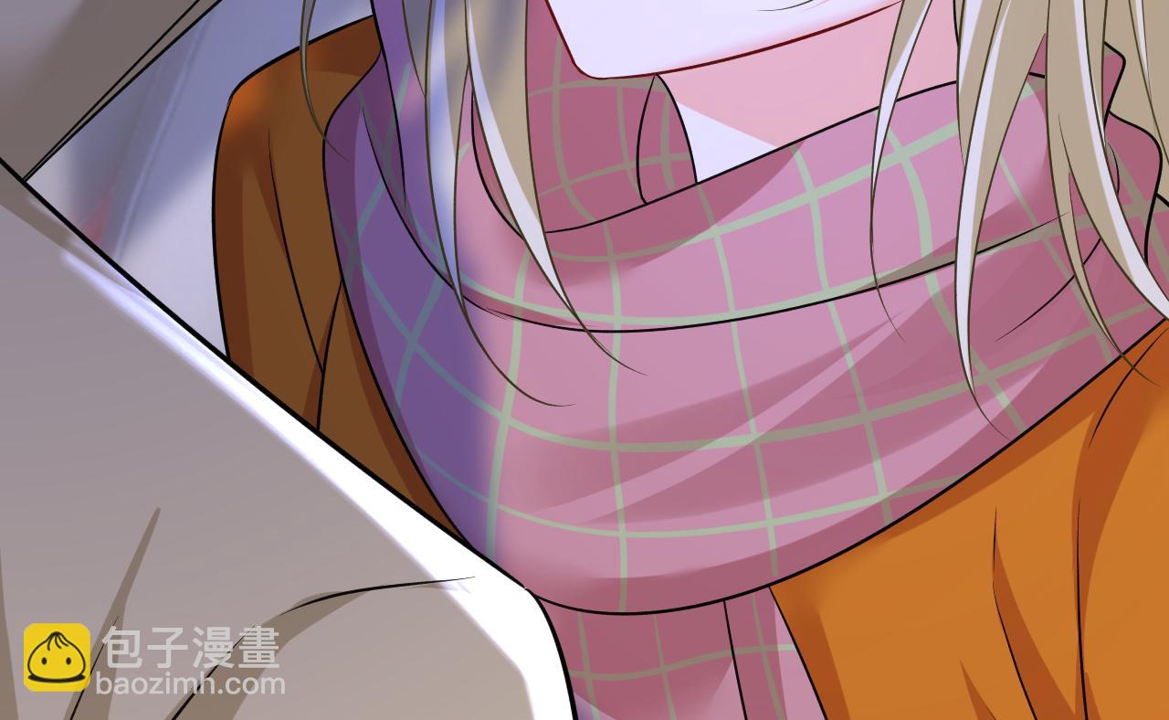 第518话 宫欧，你别吓我！14