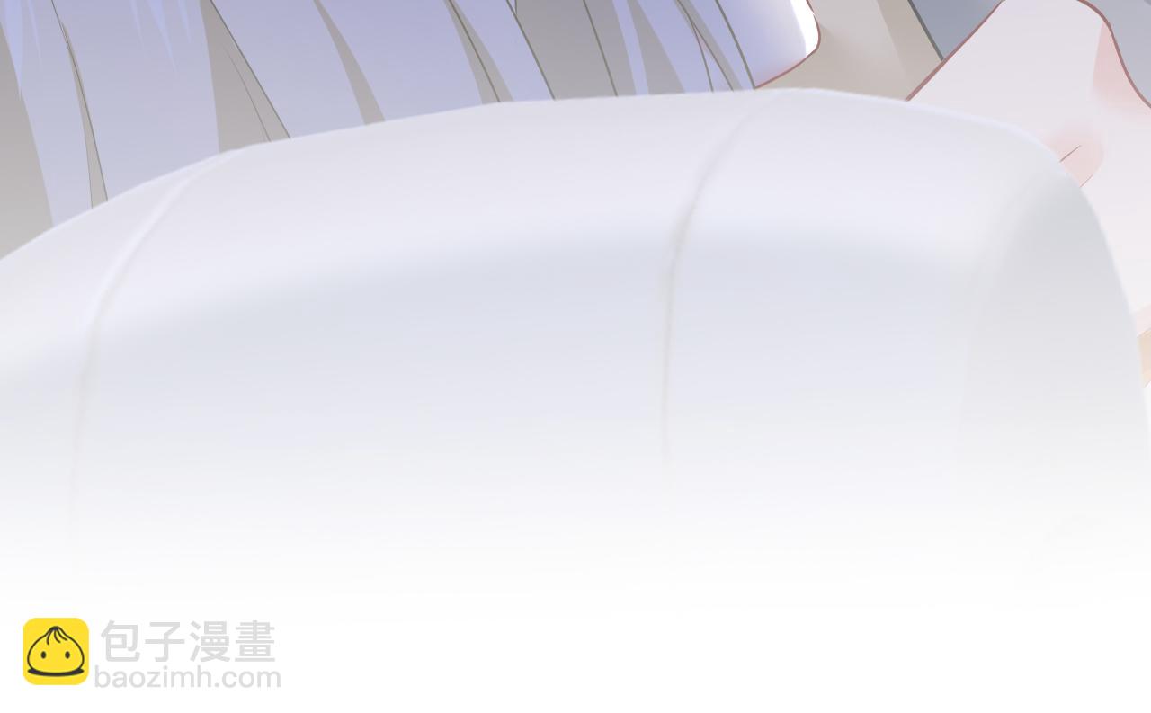 第518话 宫欧，你别吓我！19