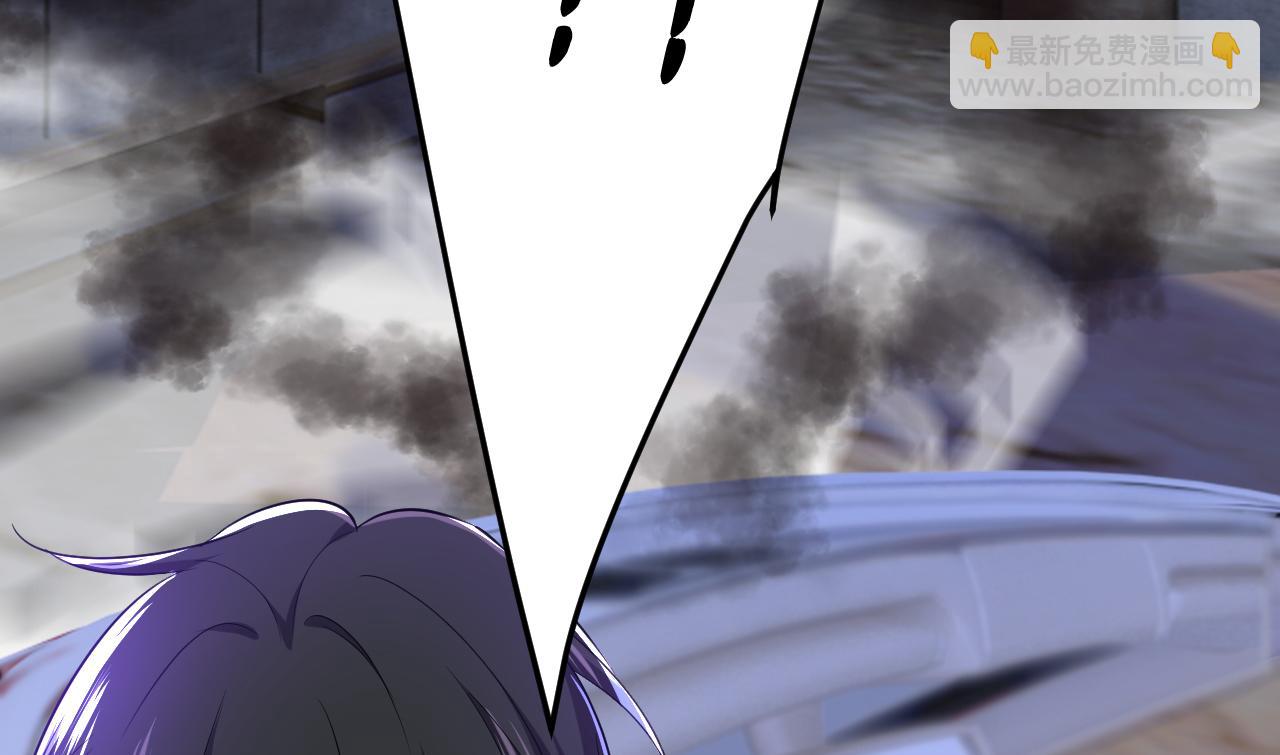 第518话 宫欧，你别吓我！2