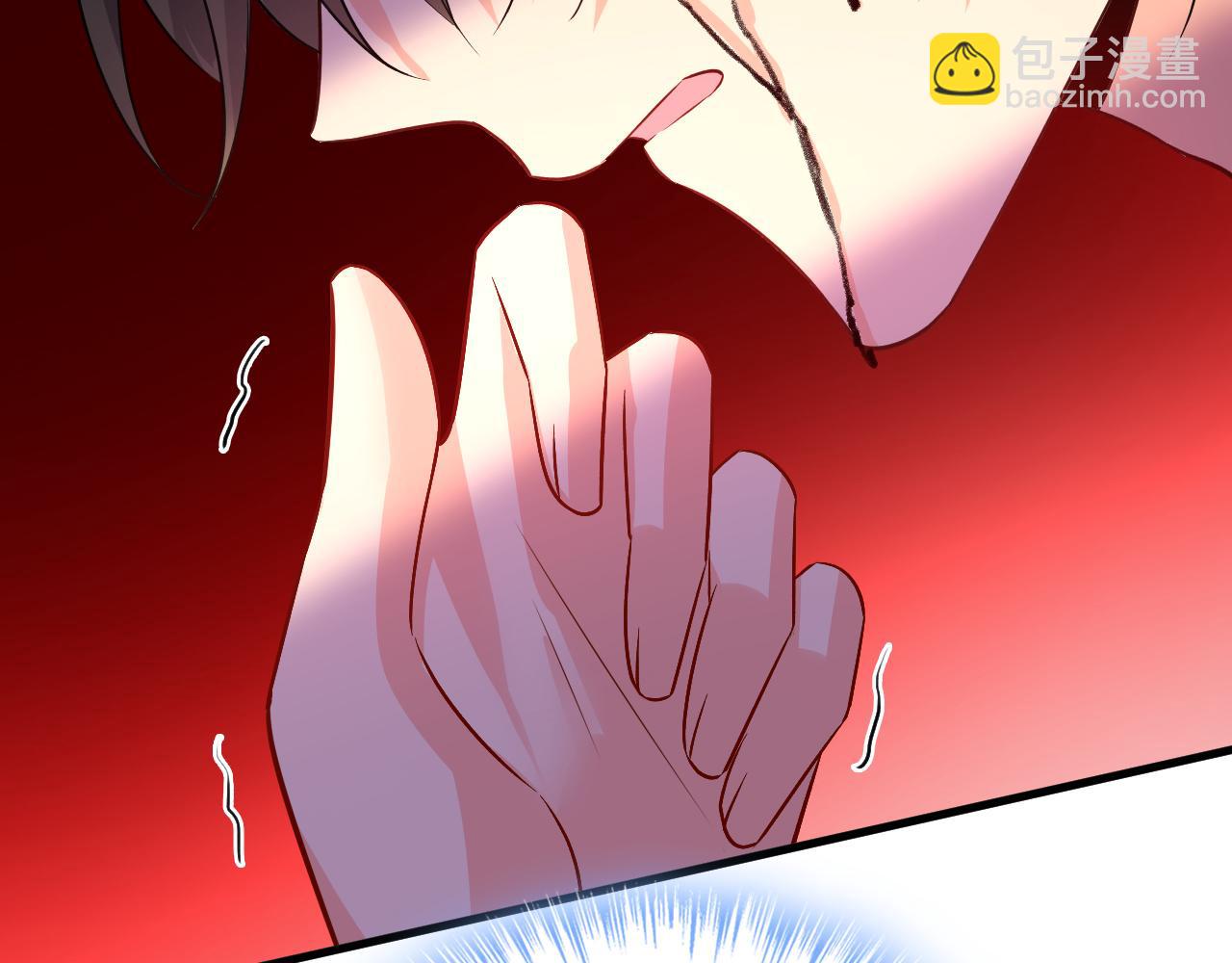 第518话 宫欧，你别吓我！27