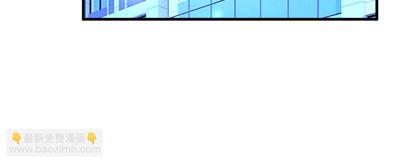 第518话 宫欧，你别吓我！44