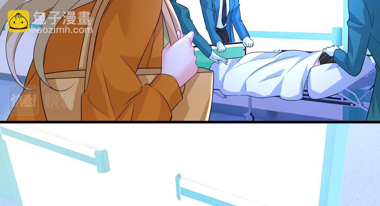 第518话 宫欧，你别吓我！69
