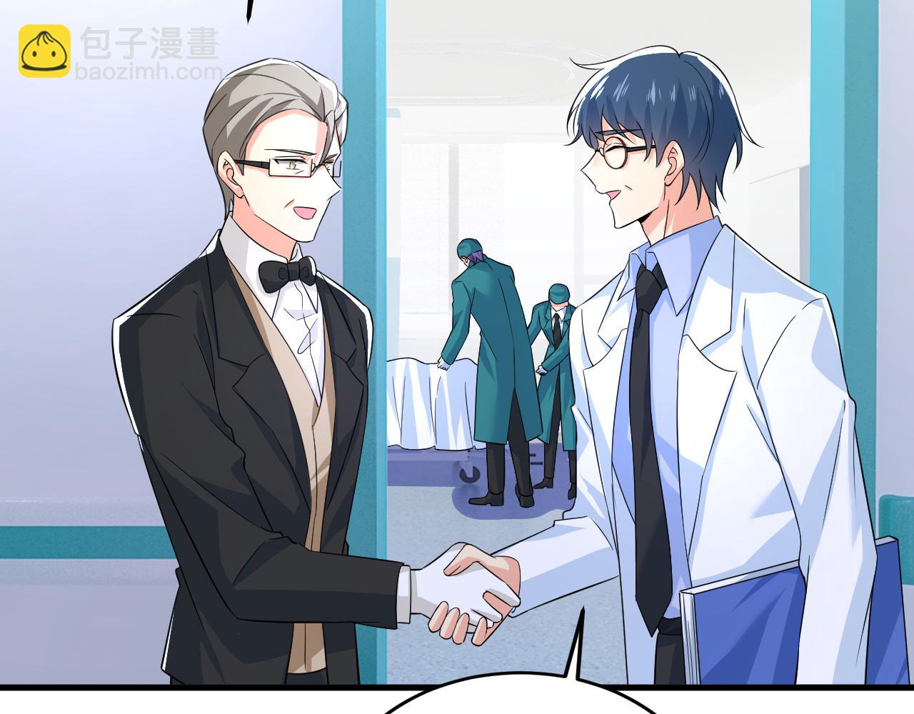 第518话 宫欧，你别吓我！74