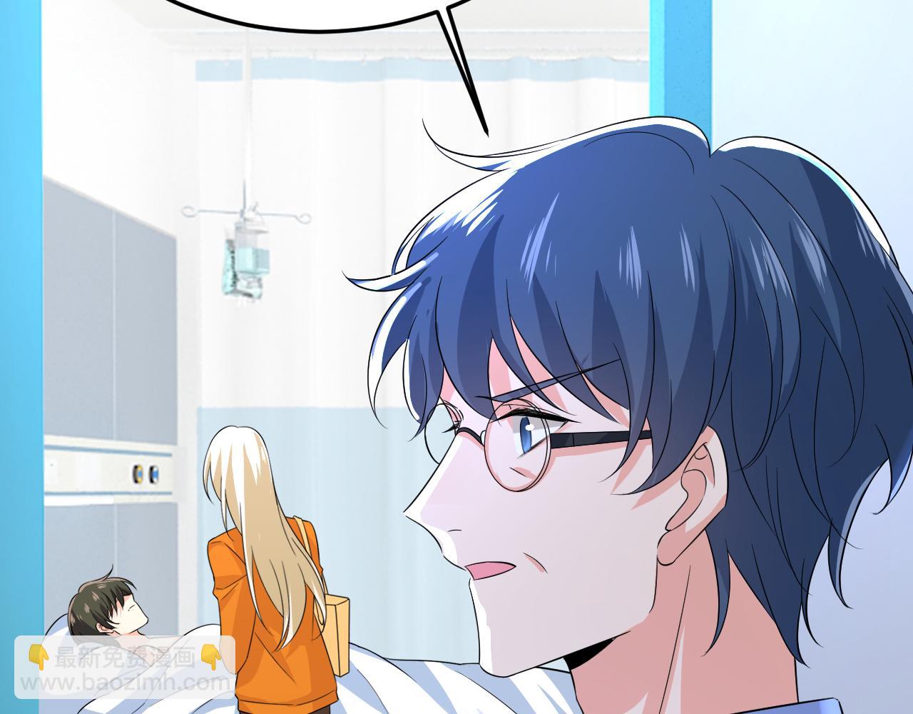 第518话 宫欧，你别吓我！77