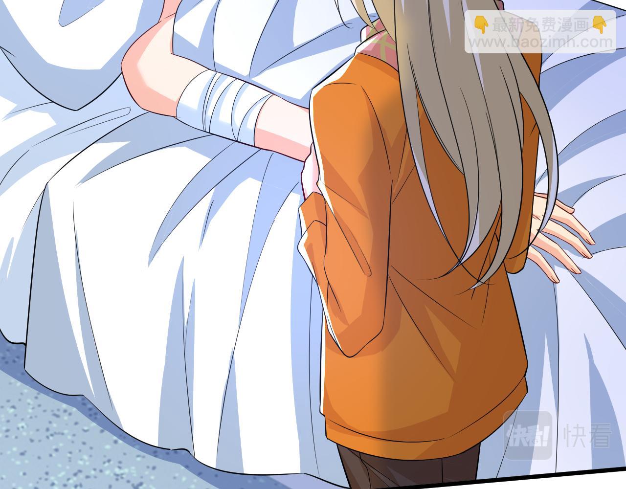 第518话 宫欧，你别吓我！86