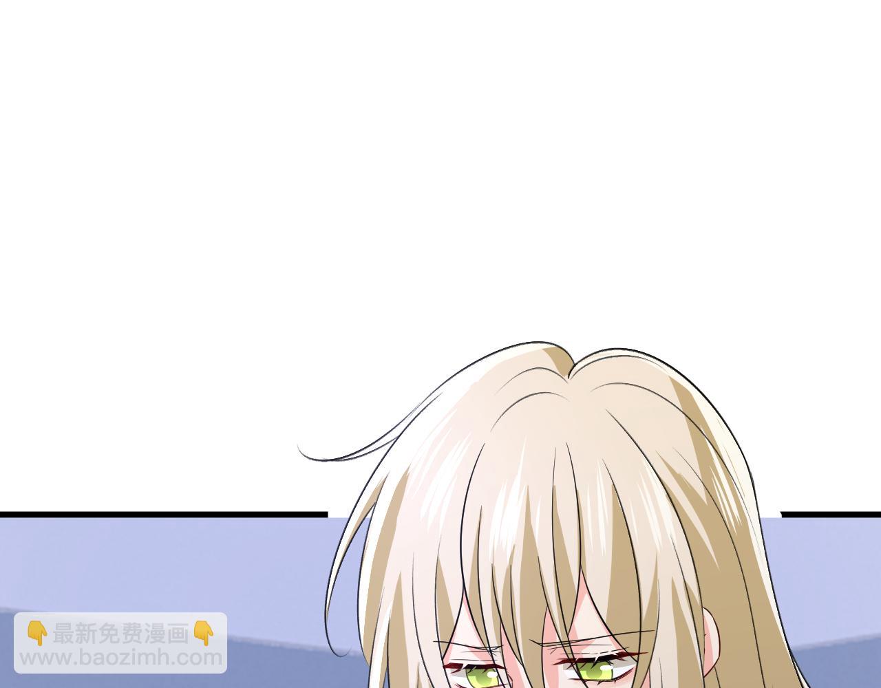 第518话 宫欧，你别吓我！88