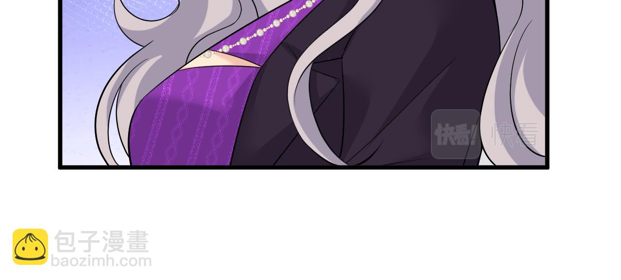 第519话 我勾引宫欧？109