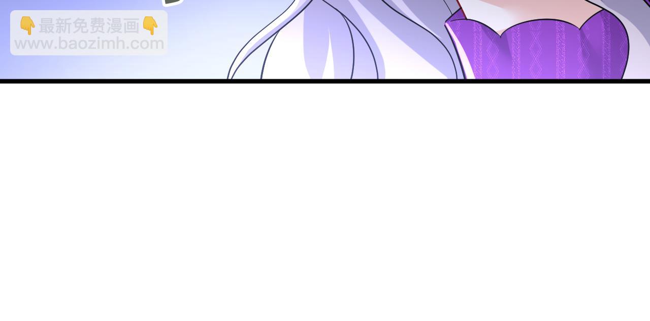 第519话 我勾引宫欧？111