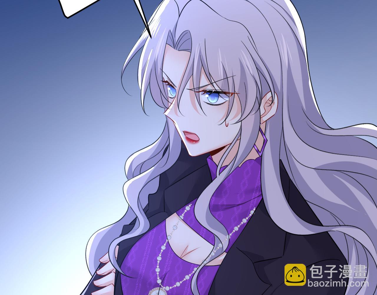 第519话 我勾引宫欧？118