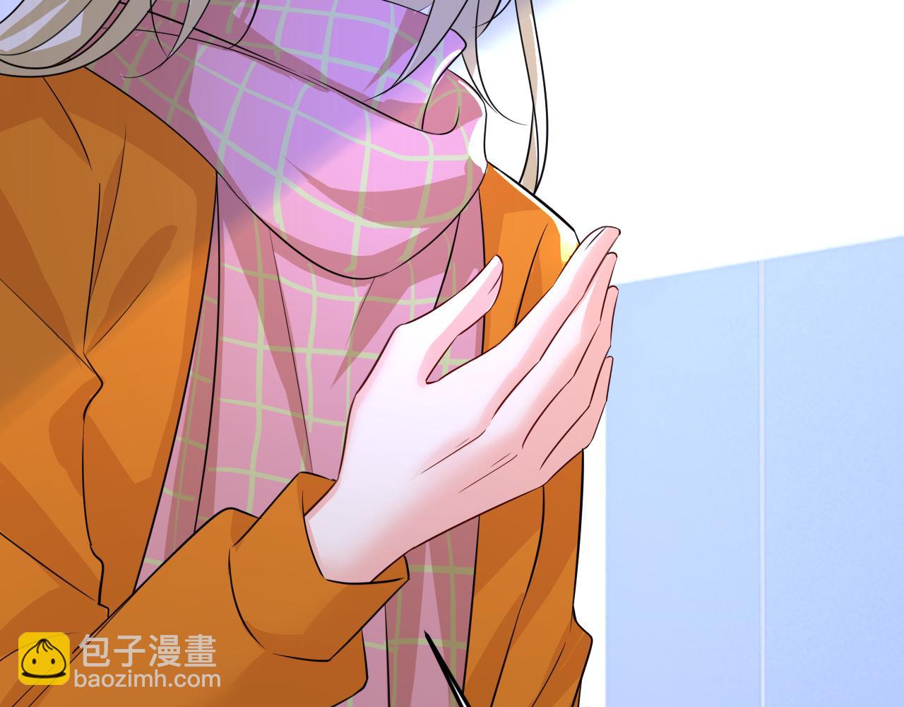 第519话 我勾引宫欧？12