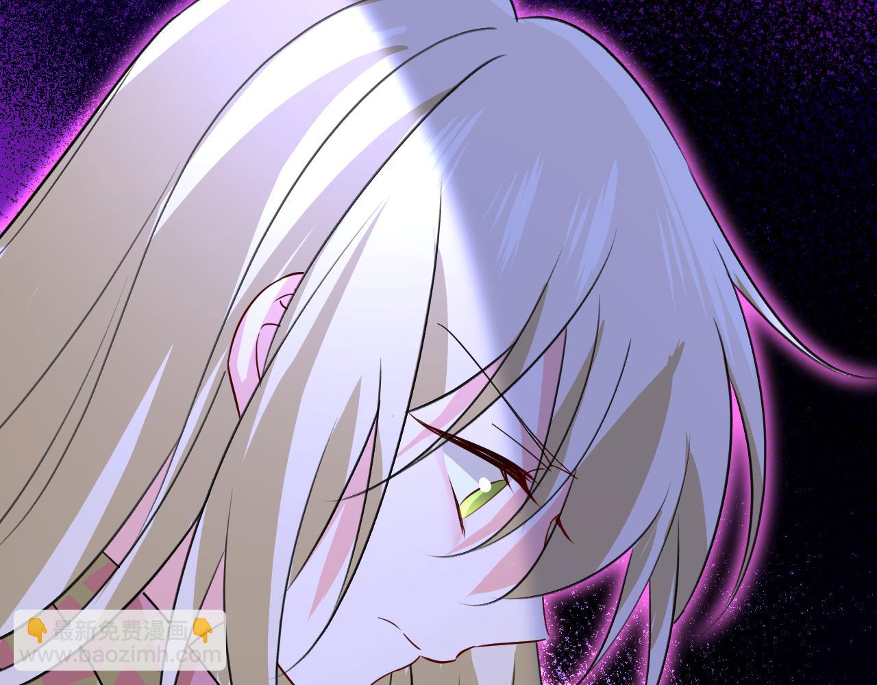 第519话 我勾引宫欧？22