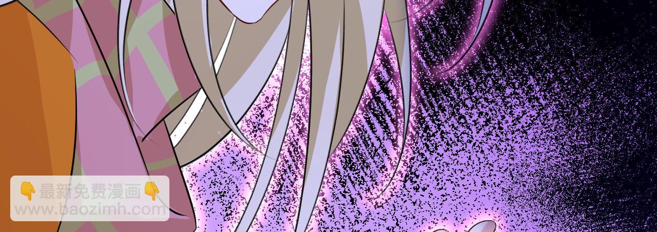第519话 我勾引宫欧？23