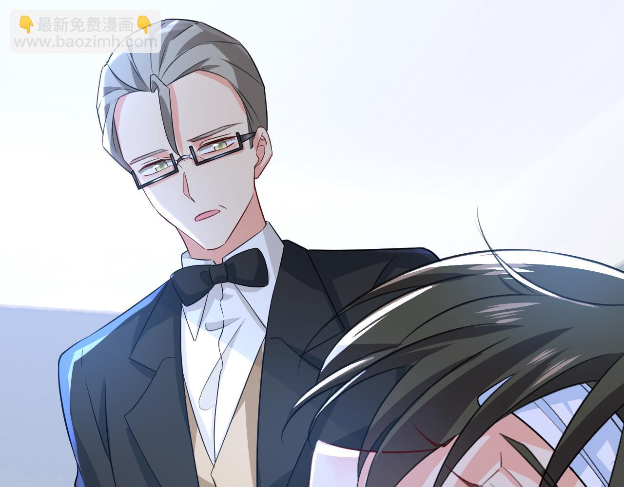 第519话 我勾引宫欧？30
