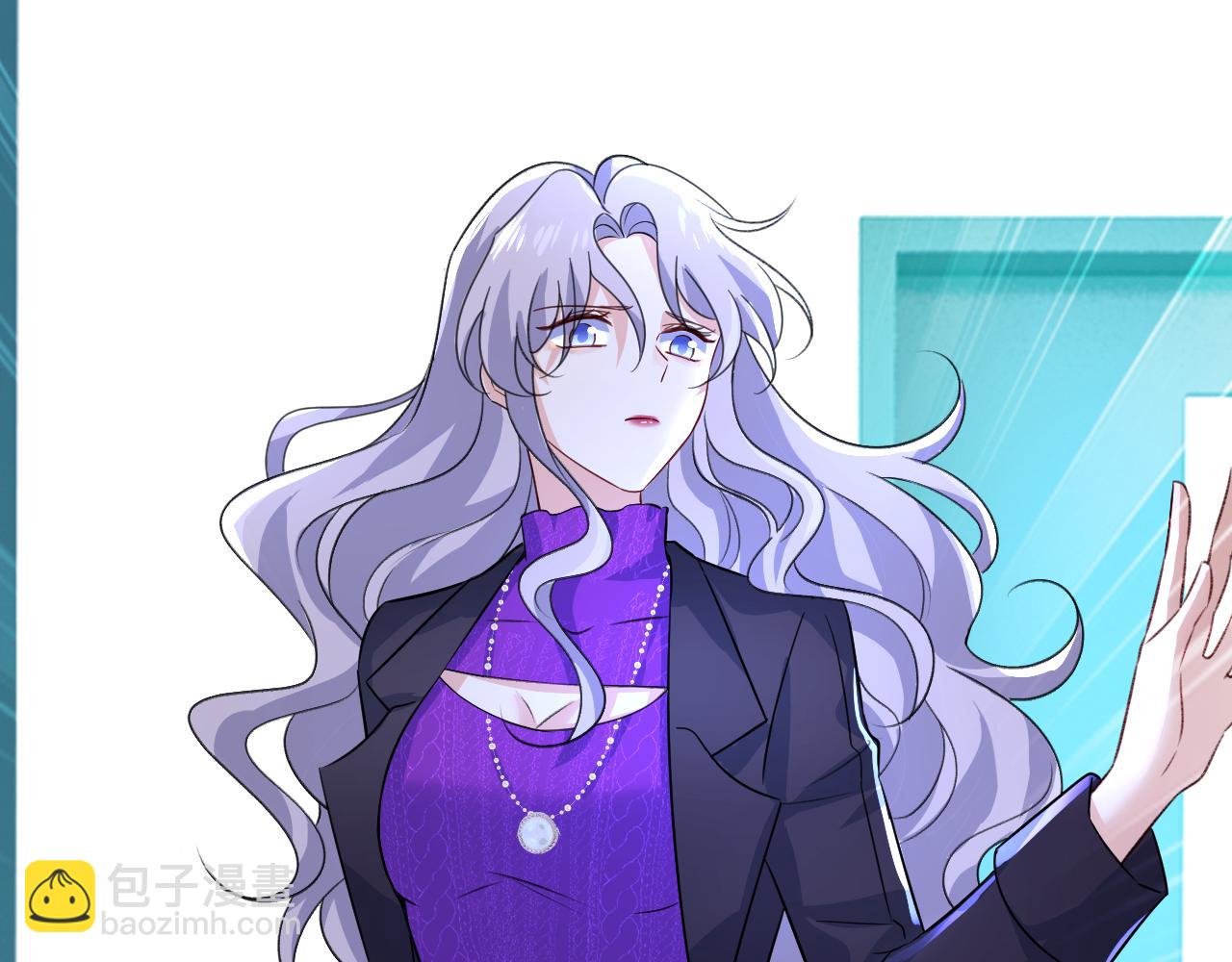 第519话 我勾引宫欧？41