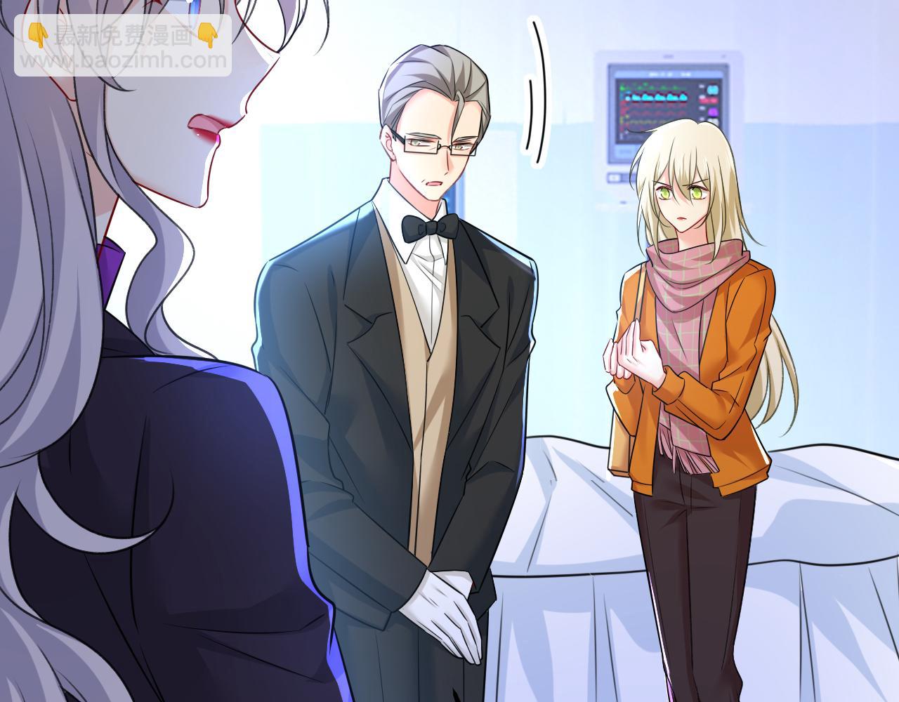 第519话 我勾引宫欧？46